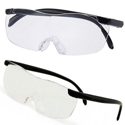 Lupa okulary powiększające vision 160% zoom