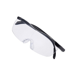 Lupa okulary powiększające vision 160% zoom