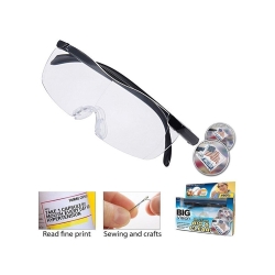 Lupa okulary powiększające vision 160% zoom