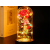 Wieczna róża w szkle prezent led rgb świecąca czerwona szklana na okazję