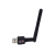 Karta sieciowa wi-fi wifi adapter antena 600mbps