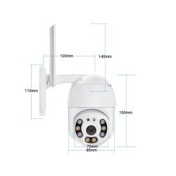 Kamera zewnętrzna obrotowa ip wifi full hd zoom
