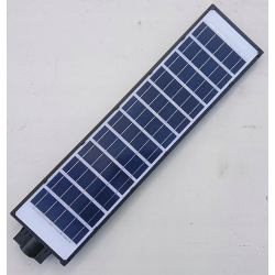 Latarnia solarna LED SMD 650W, czujnik ruchu, pilot