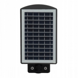 Latarnia uliczna solarna 40W+pilot+czujnik ruchu+ mocowanie ścienne Gratis!!