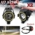 2 x HALOGEN MOTOCYKLOWY U7 LED+RING+WŁĄCZNIK CZARNy